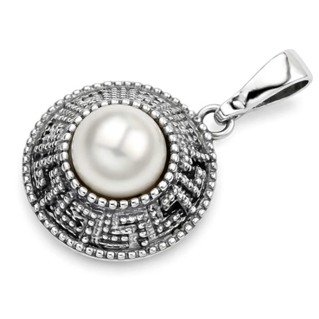 Silver Pendant W 1724 Pearl