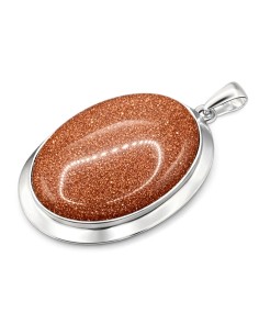 Silver Desert Sand Pendant in 585