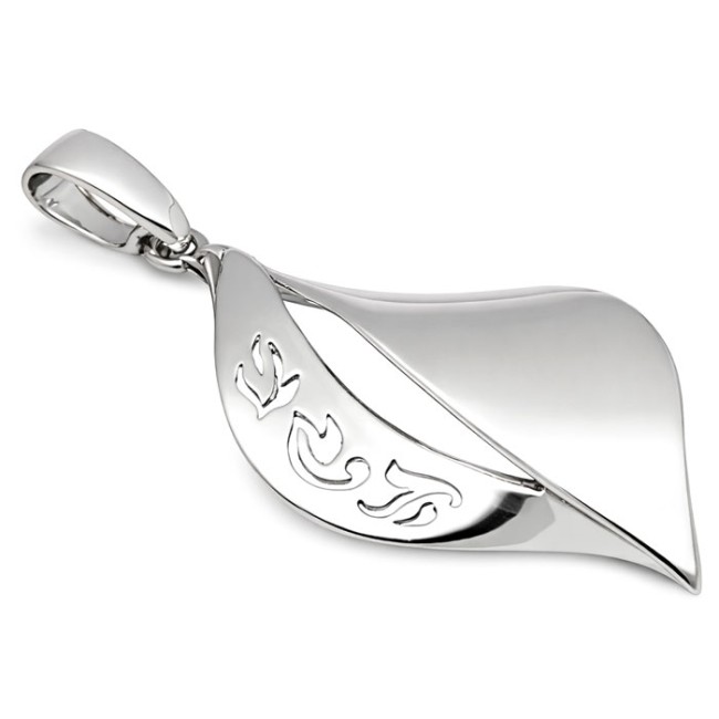 Silver oxidized pendant W 1887 R