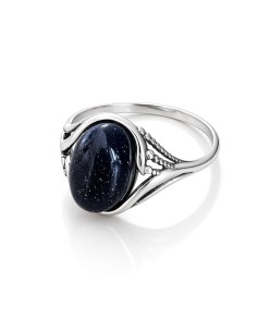copy of Silver ring with amber PK 1661