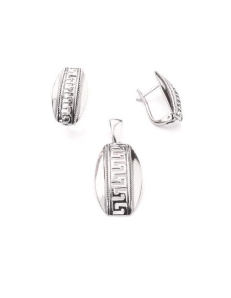 Oxidized silver earrings K3 1765