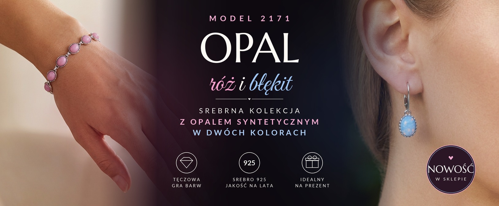 Nowości